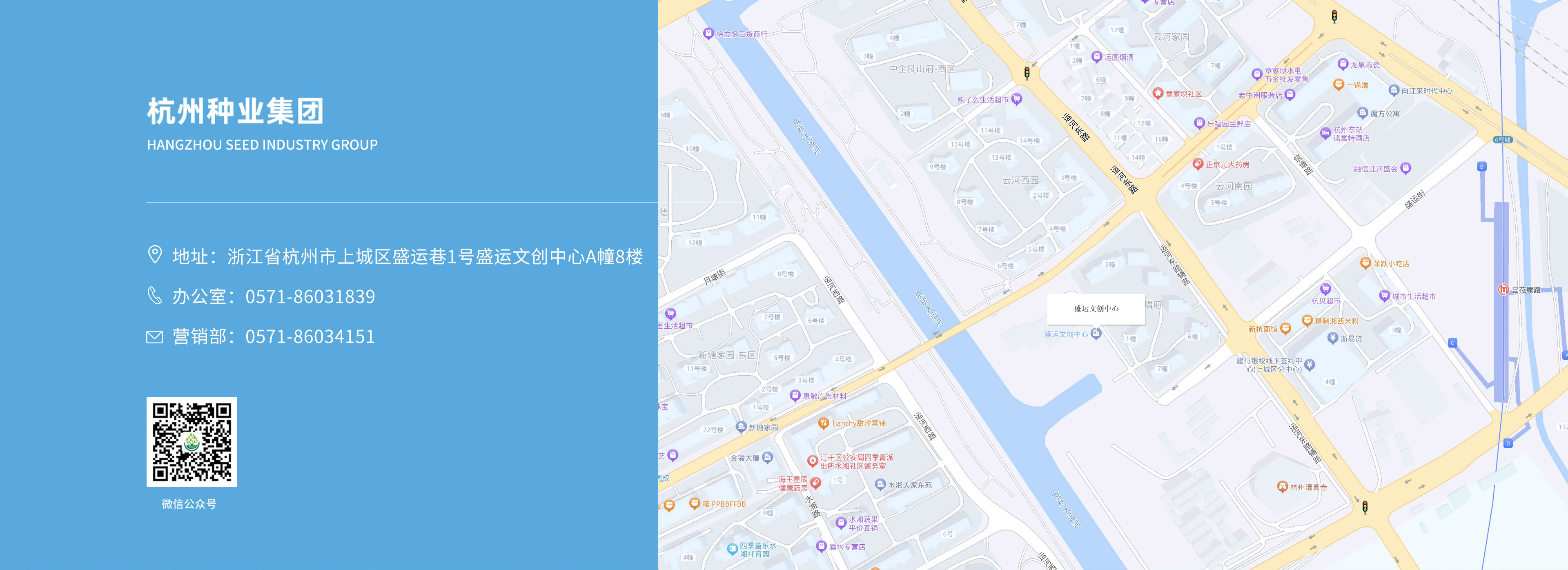 地圖
