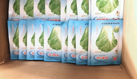 與疫情爭分，與農時奪秒