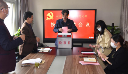 強(qiáng)基固本再出發(fā)