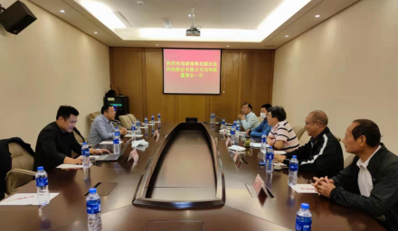 孫利祥董事長赴海南陵水指導(dǎo)南繁科研中心建設(shè)工作