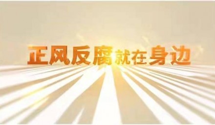 大片來了，今晚8點看央視！
