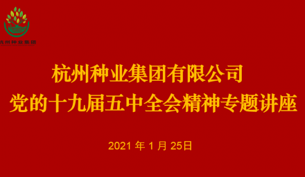 “逆”風(fēng)破浪會有時，“創(chuàng)新驅(qū)動”濟滄海
