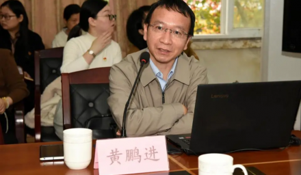 杭州種業集團黨委召開2022年第13次理論學習中心組學習（擴大）會
