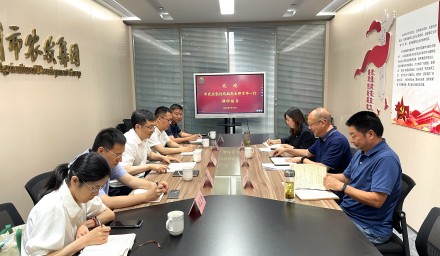 杭州市農(nóng)業(yè)農(nóng)村局副局長(zhǎng)邵京華一行蒞臨集團(tuán)公司調(diào)研指導(dǎo)