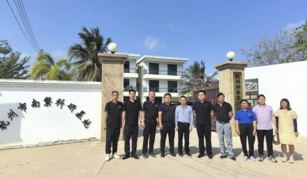 杭州種業(yè)集團(tuán)與海寧市政府共謀新質(zhì)生產(chǎn)力發(fā)展，南繁基地考察助推制種產(chǎn)業(yè)飛躍