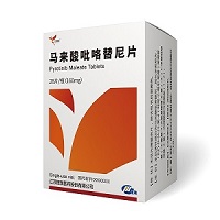 吡咯替尼1.jpg 吡咯替尼1.jpg