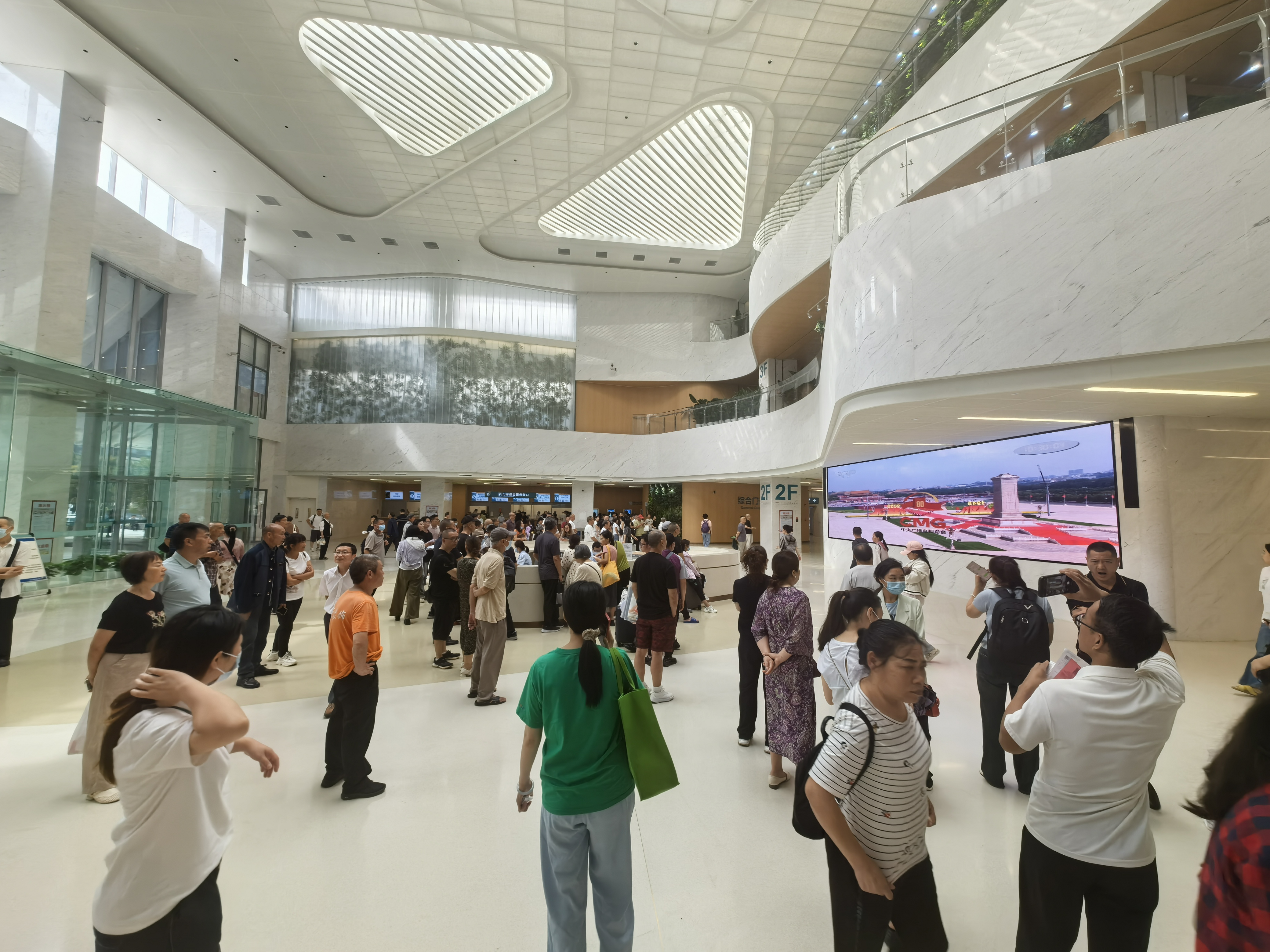 from clipboard from clipboard